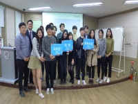 YU JOB-MISO를 위한 "2016학년도 1차 우수사례 경진대회"  